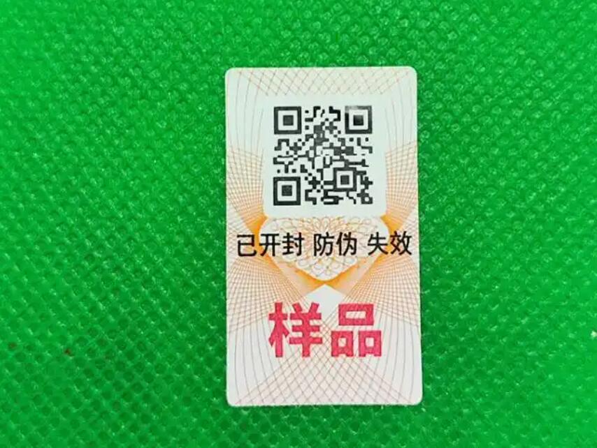 QQ截图20250729111546 QQ截图20250729111546