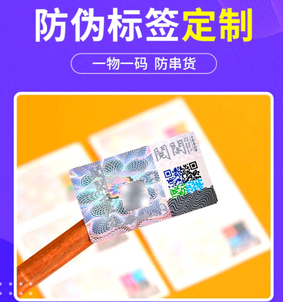 QQ截图20250728093847 QQ截图20250728093847