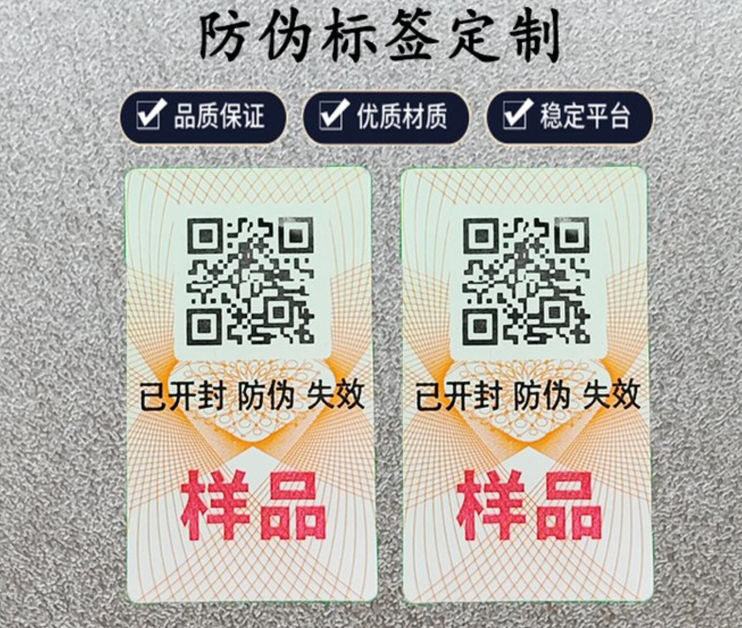 QQ截图20250729111424 QQ截图20250729111424