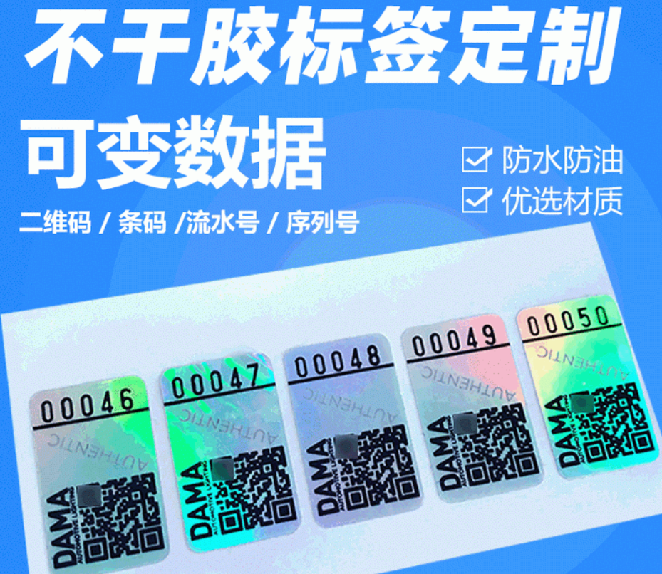 QQ截图20250730114108 QQ截图20250730114108