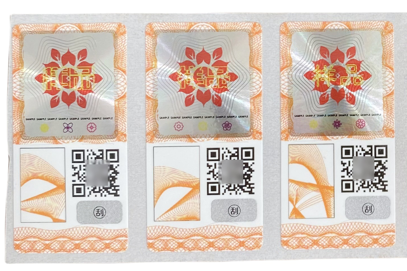 QQ截图20250730111025 QQ截图20250730111025