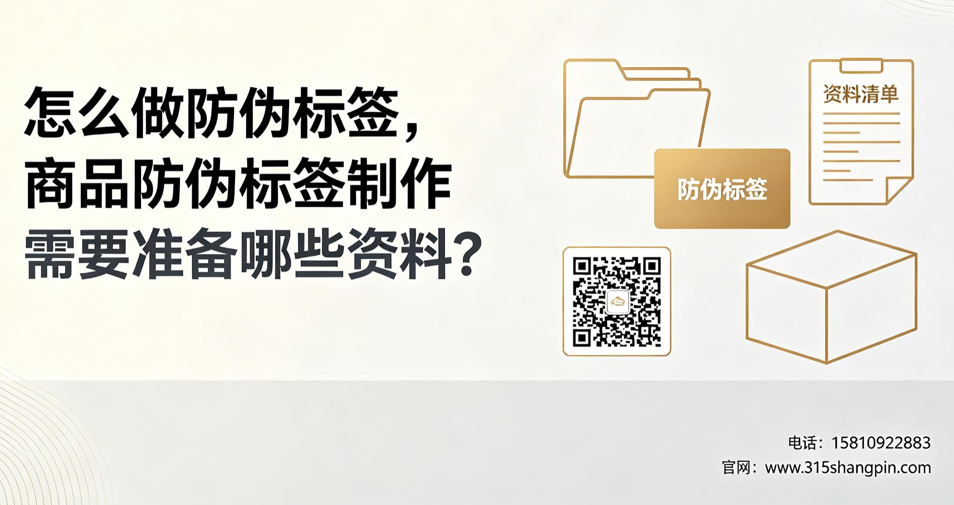 20260827100430 20260827100430