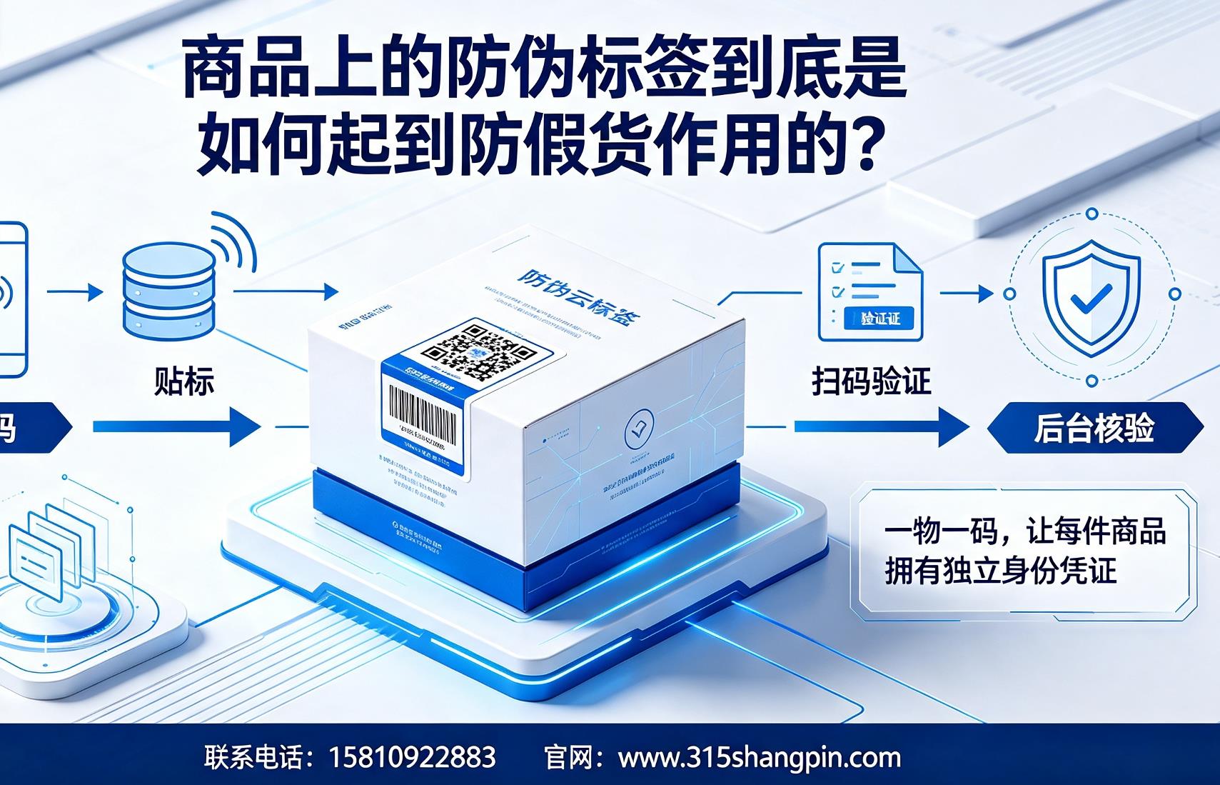 20260813160553 20260813160553