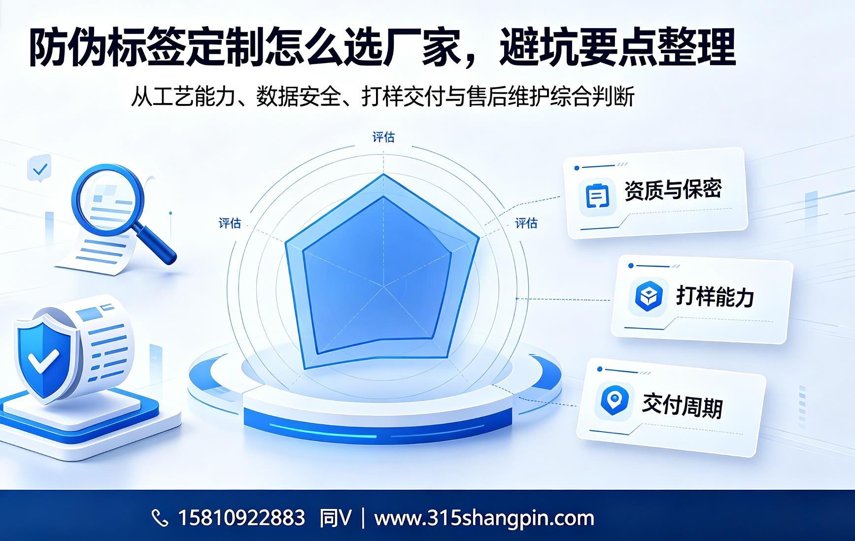 20260820095634 20260820095634