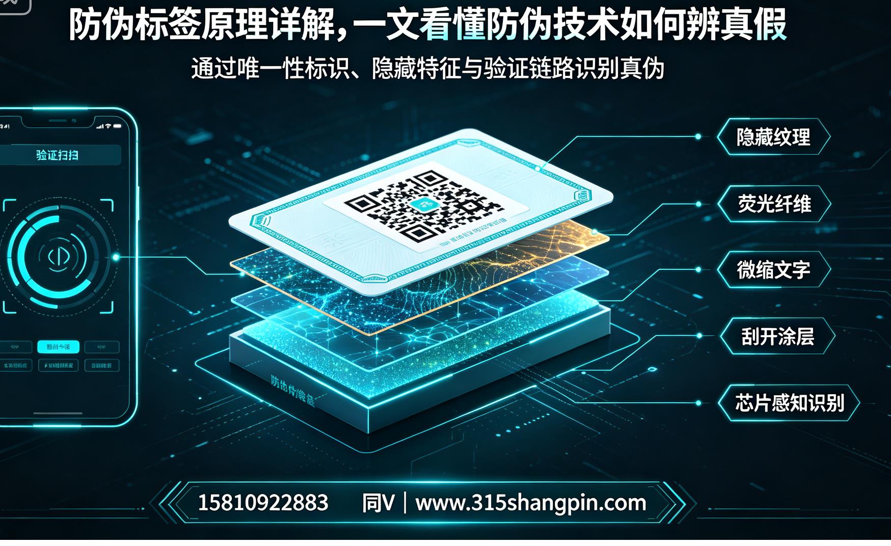 20260820095259 20260820095259