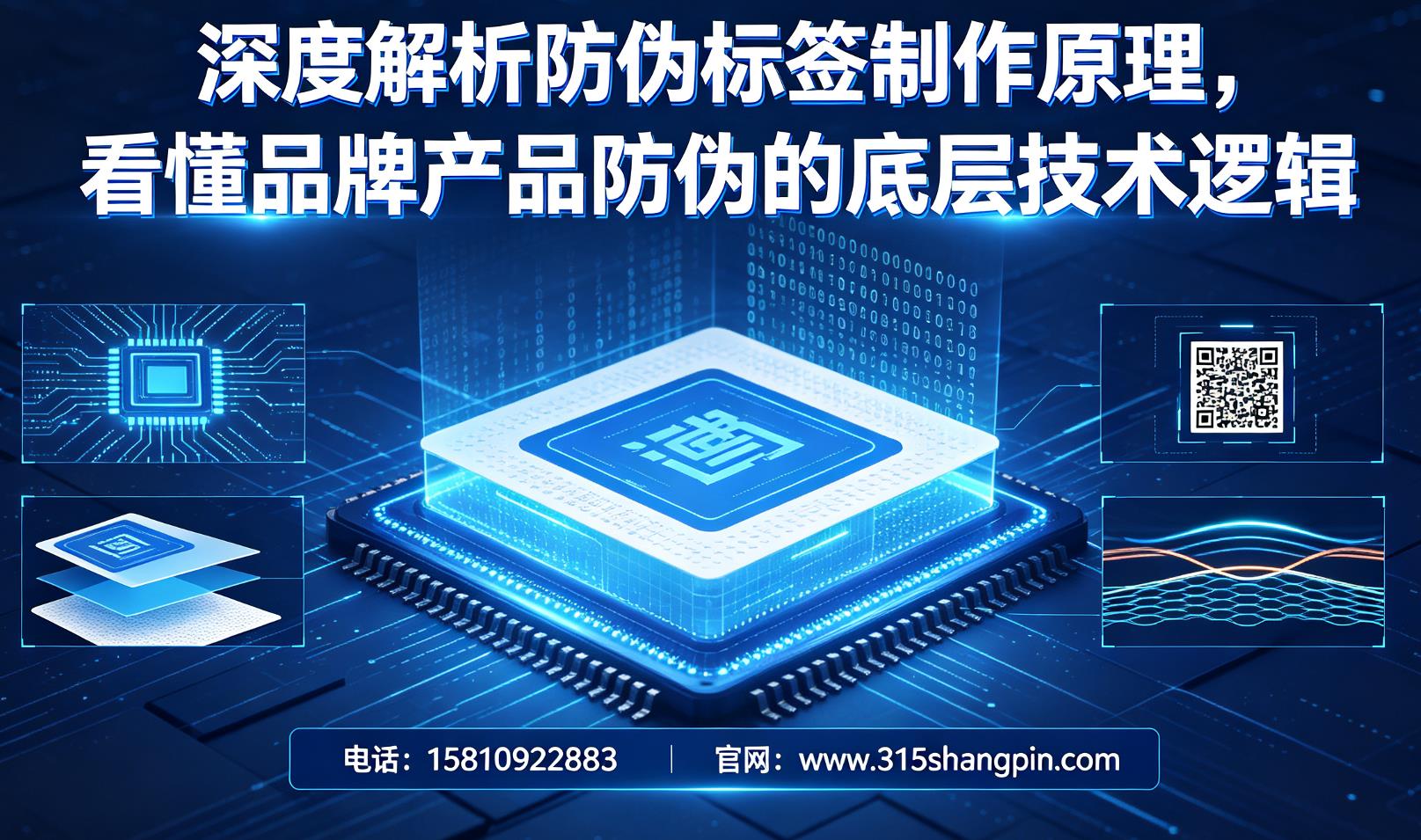 20260825104000 20260825104000