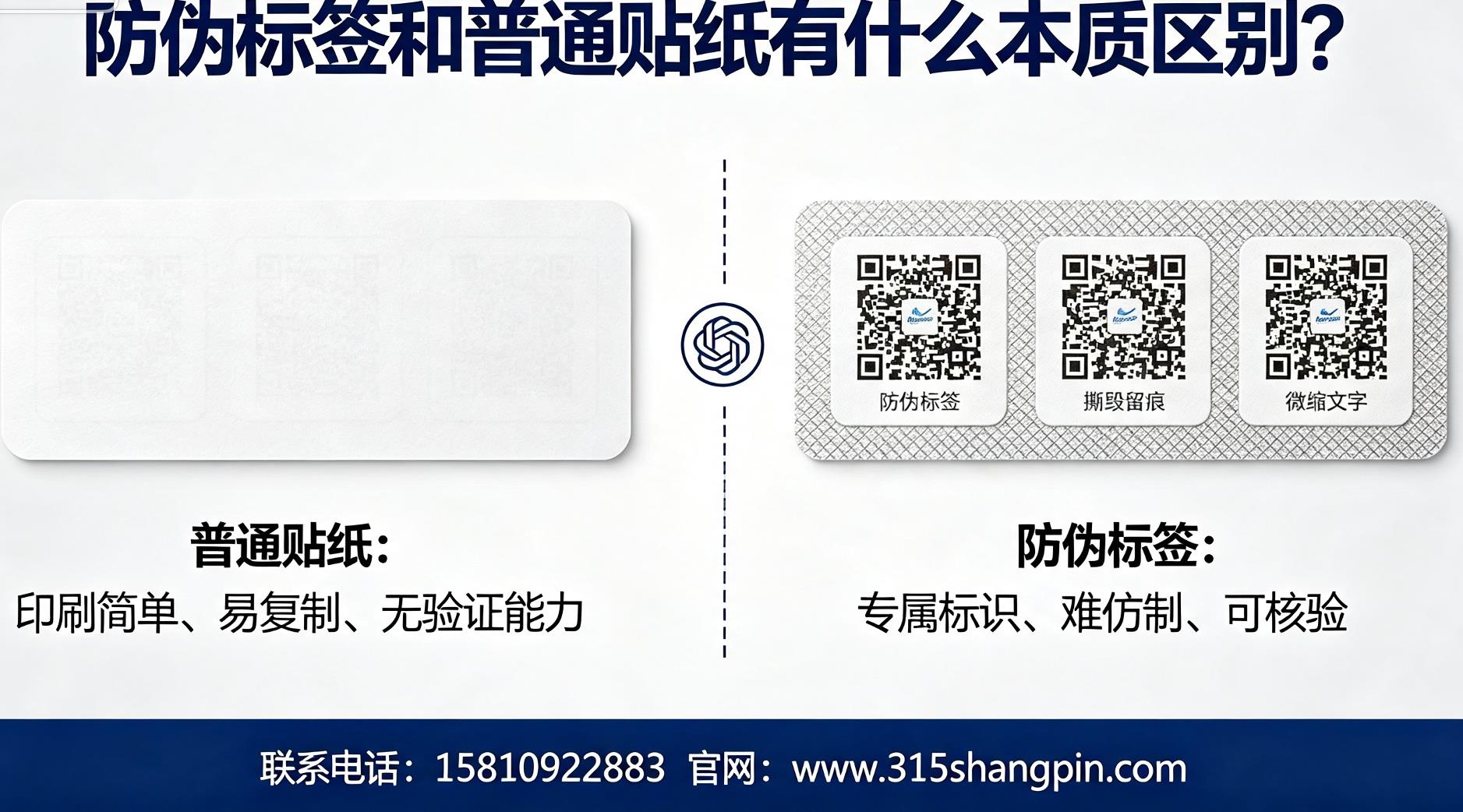 20260813160855 20260813160855