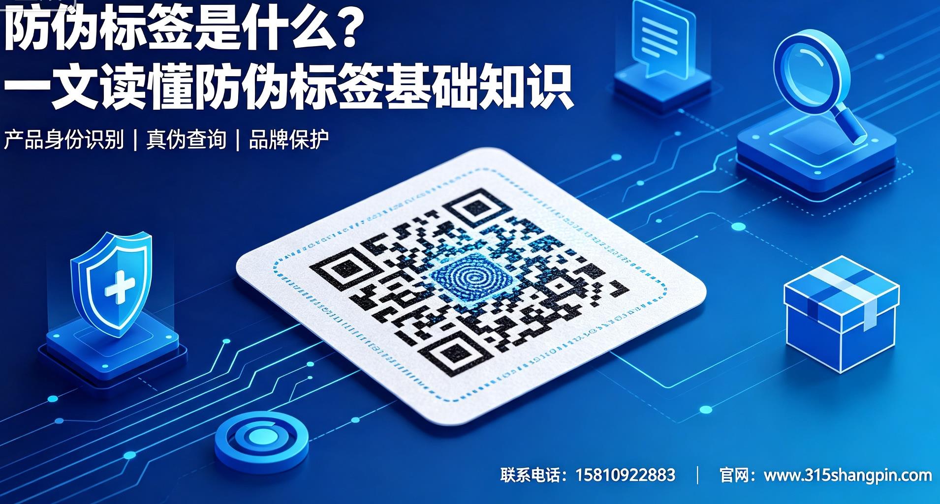 20260814094056 20260814094056