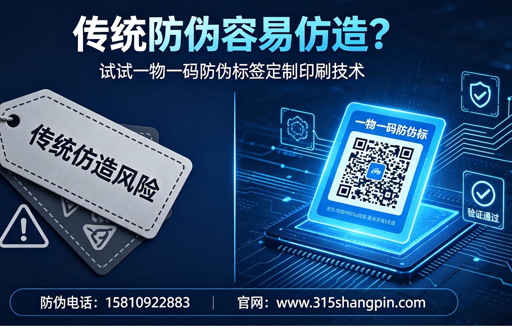 20260816163130 20260816163130