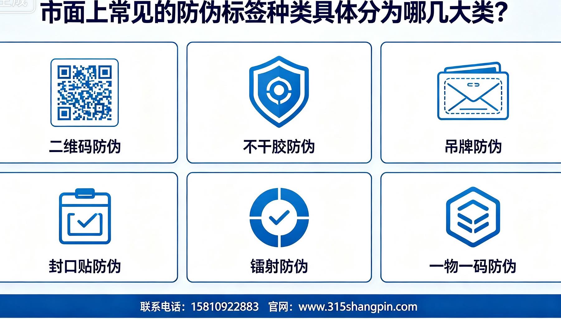 20260813162308 20260813162308