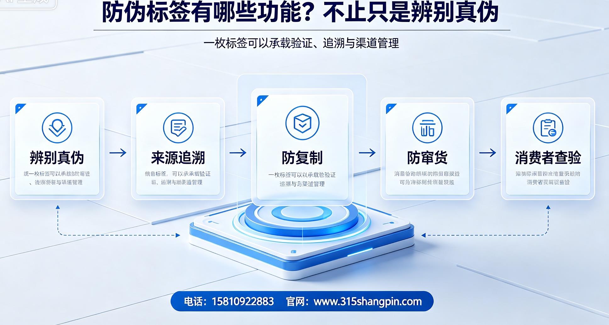 20260818111353 20260818111353