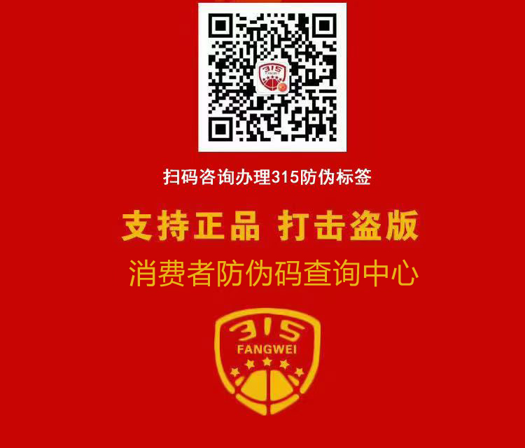 微信图片_20260716174302_361_22副本 微信图片_20260716174302_361_22副本