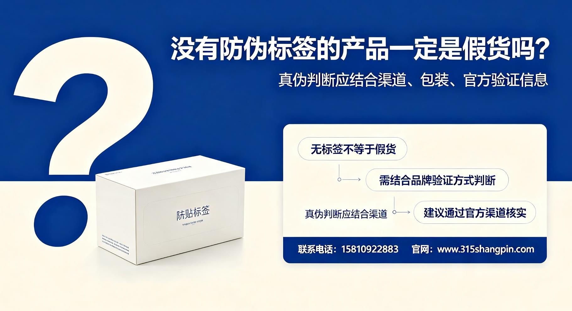 20260814095133 20260814095133