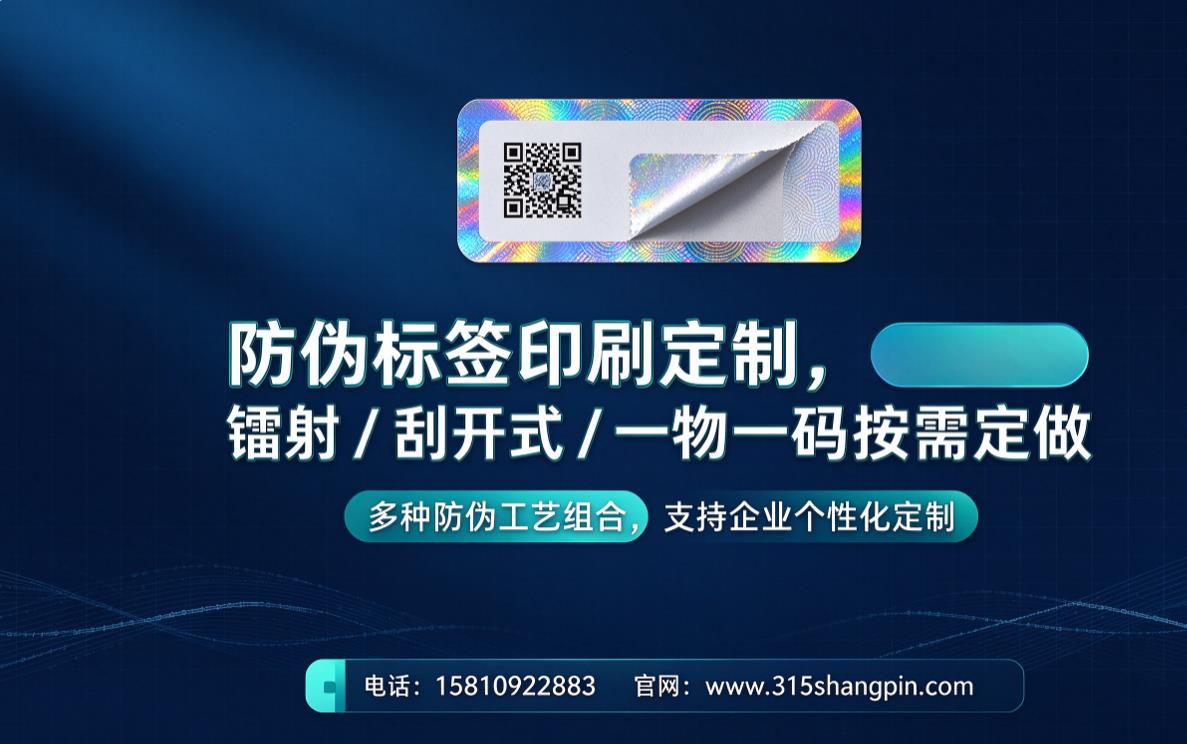20260930085041 20260930085041
