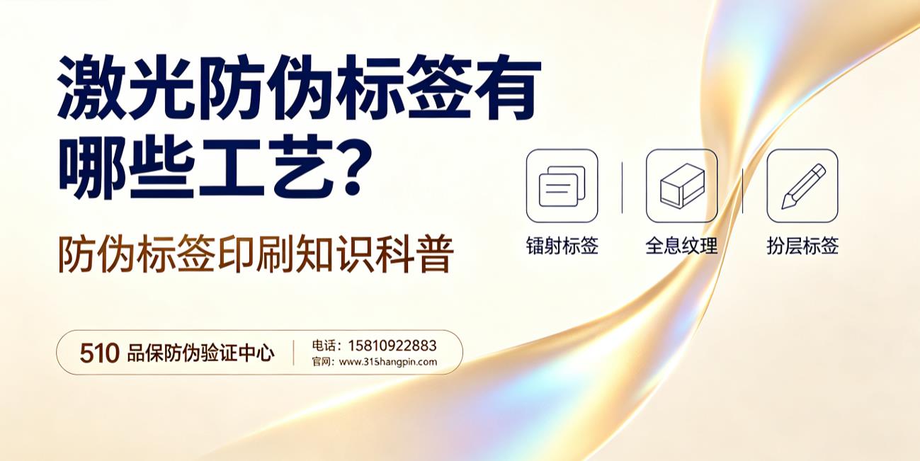 20260914091239 20260914091239
