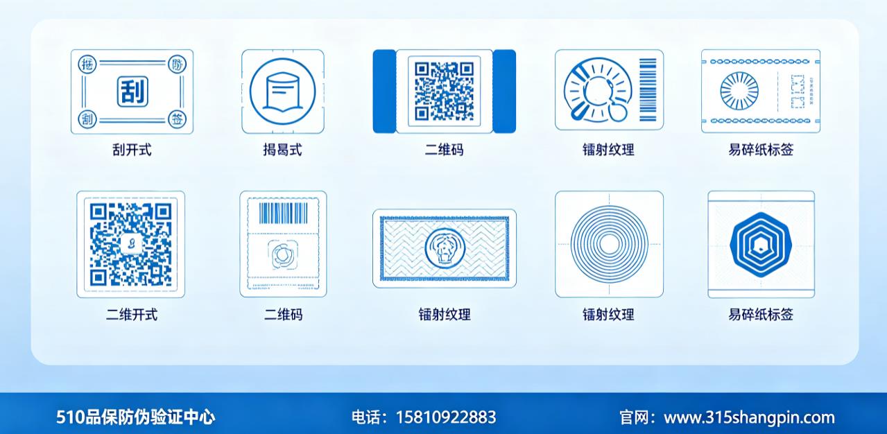 20260917085528 20260917085528