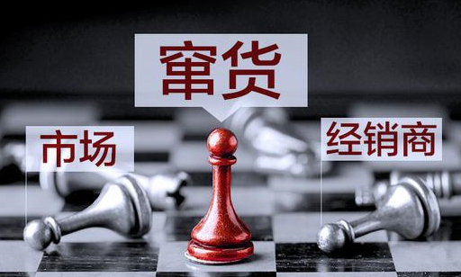 微信截图_20200928085855