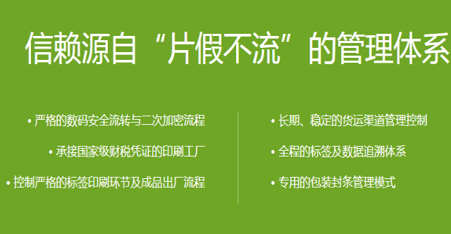 搜狗截图21年01月29日1011_10