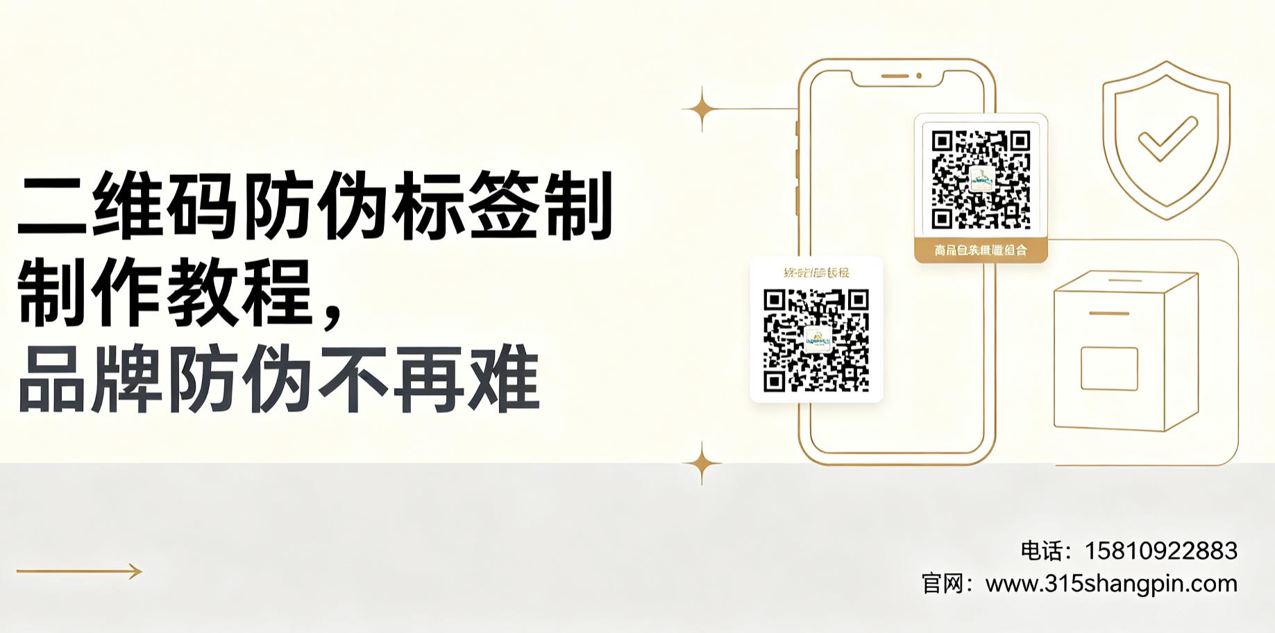 20260827100927