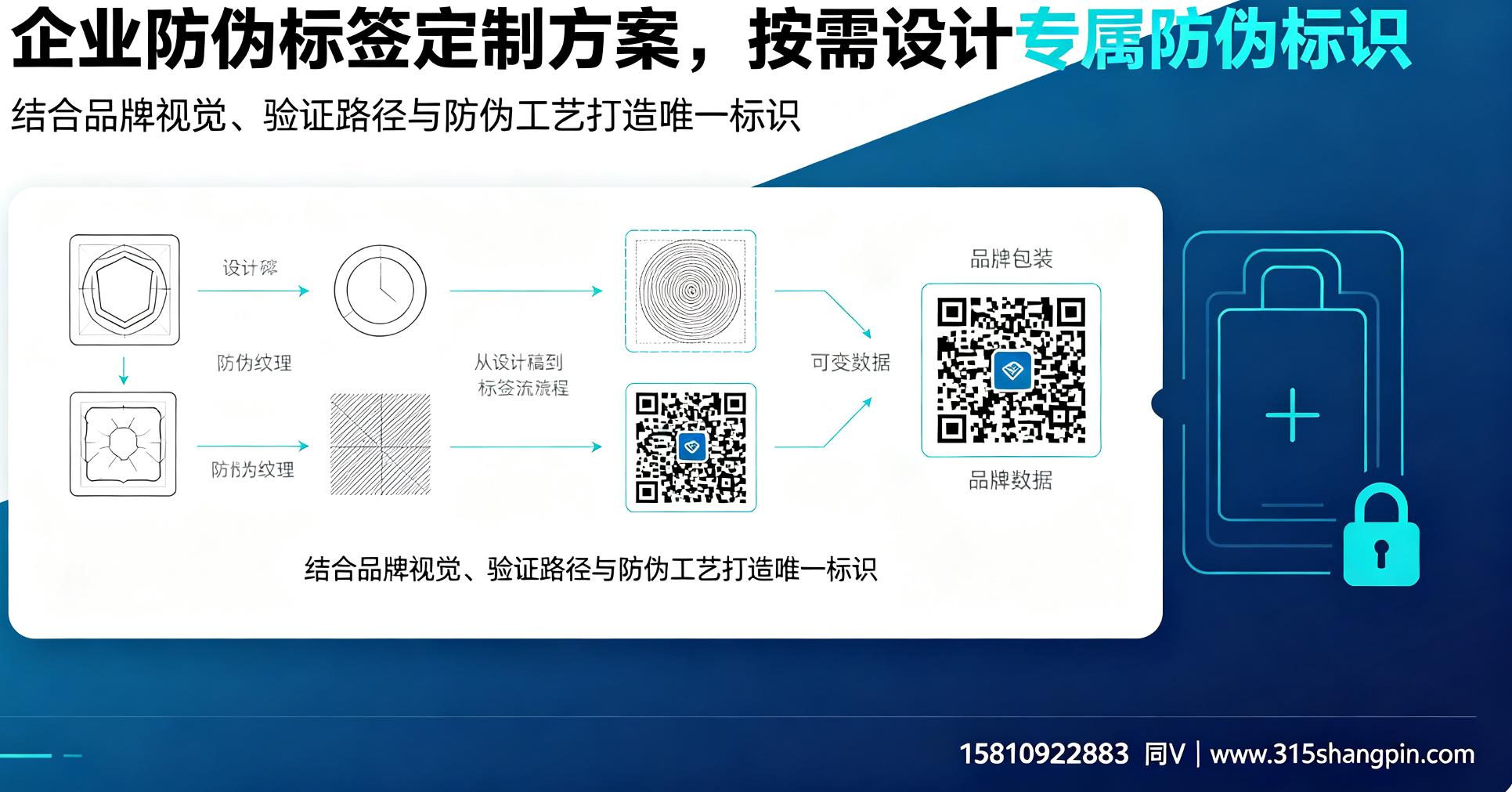20260820095133